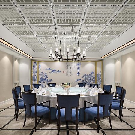 Jinan Luxury Blue Horizon Hotel Екстериор снимка
