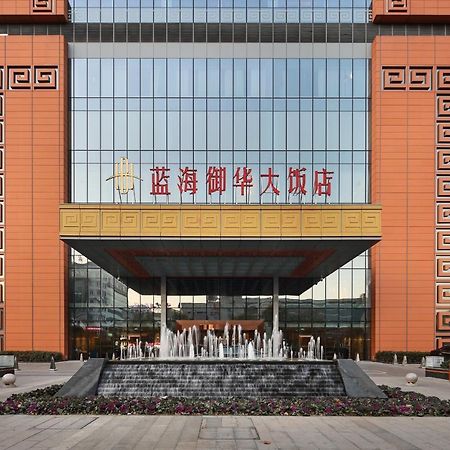 Jinan Luxury Blue Horizon Hotel Екстериор снимка