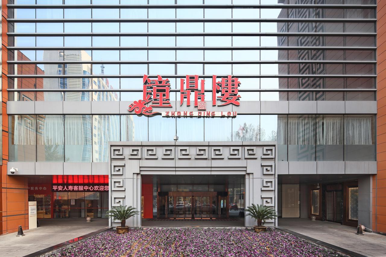 Jinan Luxury Blue Horizon Hotel Екстериор снимка