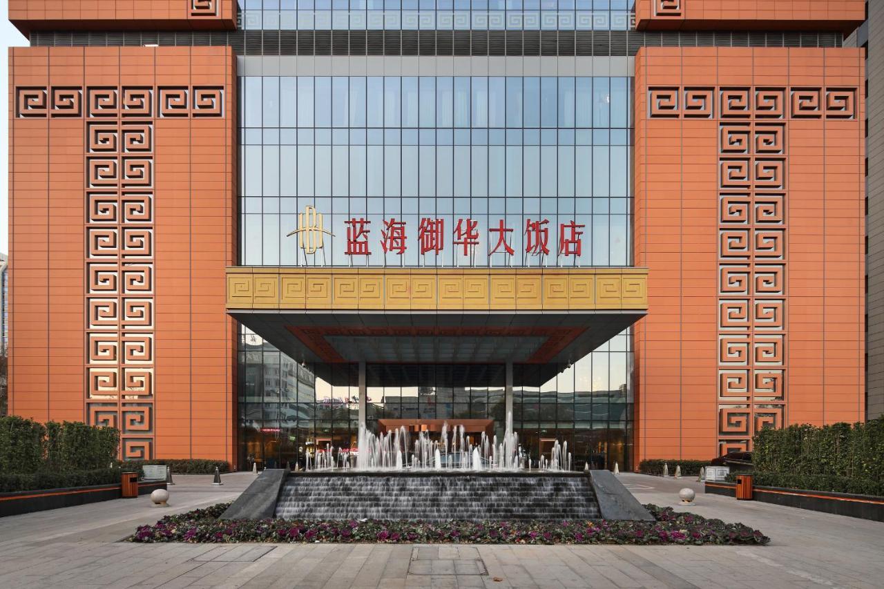 Jinan Luxury Blue Horizon Hotel Екстериор снимка